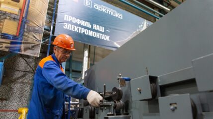 Внедрение нового оборудования на предприятии ОСК «Арктика» позволило повысить производительность труда