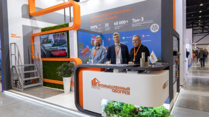 Компания «Промышленный обогрев» представила на «НЕВЕ 2025» новые решения для судостроения и портовой инфраструктуры