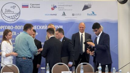 В Ульяновской области прошел международный логистический форум «Средняя Волга – Каспий»