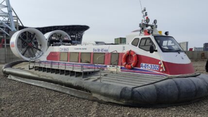 Благовещенск и Хэйхэ связали суда на воздушной подушке