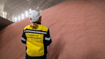 Туапсинский балкерный терминал нарастил грузооборот на 24%