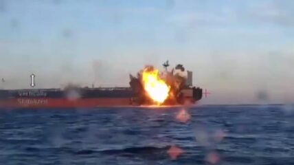 СБУ взяла на себя ответственность за подрыв у берегов Турции двух нефтяных танкеров Kairos и Virat