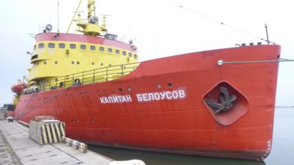 На ледоколе «Капитан Белоусов» модернизировали вспомогательные паровые котлы