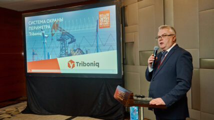 «ССТэнергомонтаж» представил новые решения в области цифрового инжиниринга и комплексной безопасности промышленных и инфраструктурных объектов