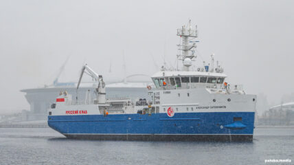 В 2025 году в  России построили 14 промысловых судов