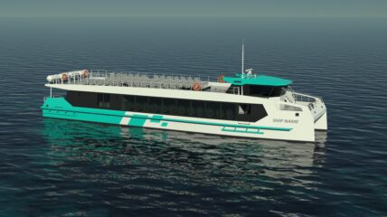 РС одобрил проектную документацию пассажирского катамарана проекта 04710М