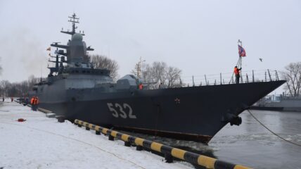 Корвет «Бойкий» завершил выполнение задач дальнего морского похода