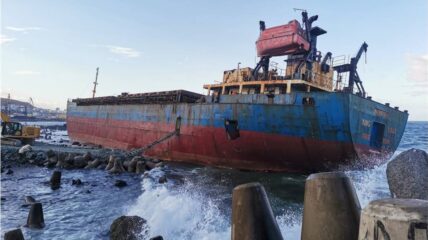 В 2026 году на Дальнем Востоке утилизируют 17 затонувших судов