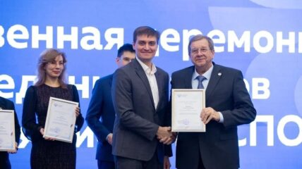 Минпросвещения РФ отметило Дальневосточный судостроительный колледж за реализацию проекта «Профессионалитет»