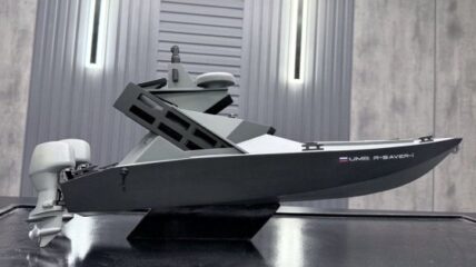 Стали известны задачи новейшего морского роботехнического комплекса R-Saver-1