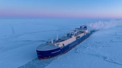 «Совкомфлот» в 2026 году получит два газовоза ледового класса