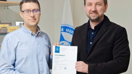 Компания «Навис» завершила трансфер сертификата СМК в Российский морской регистр судоходства