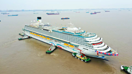 Китайская верфь Shanghai Waigaoqiao спустила на воду второе круизное судно собственной постройки для Adora Cruises
