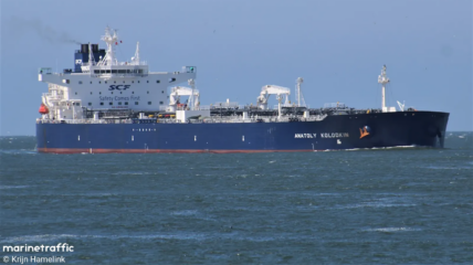 Российскую нефть и нефтепродукты распределили по всей Кубе