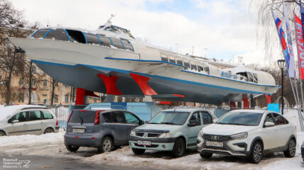 Нижегородское судно-памятник «Метеор-001» было повреждено из-за неубранного снега