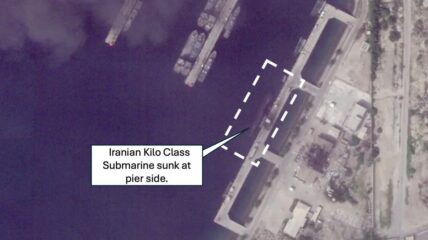 ВМС США потопили иранскую подлодку класса «Варшавянка»