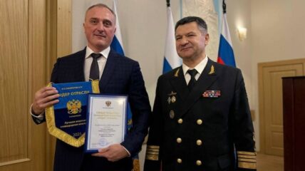 Порт «Остерра» признан лучшей стивидорной компанией России по итогам 2025 года