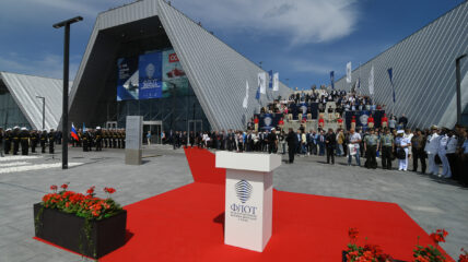 В Кронштадте пройдет Международный военно-морской салон «ФЛОТ-2026»