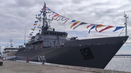 Новейший морской тральщик «Полярный» проекта 12700 выполнил учения в Балтике