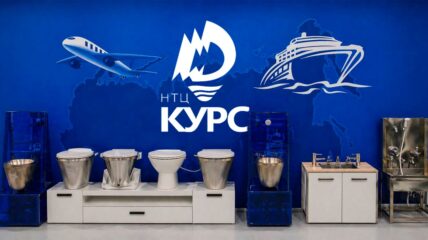 НТЦ «Курс» открывает корпоративный музей