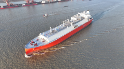 Компания China Merchants ввела в эксплуатацию крупнейший в Китае танкер-газовоз