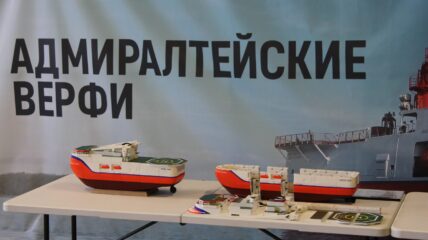 ОСК открыла учебную площадку по крупноблочному строительству судов