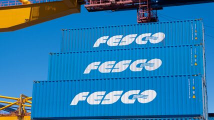 Fesco выполнила первую экспортную отправку в порт Дар-эс-Салам в Танзании