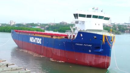 Возрожденная индийская верфь Chowgule вывела на испытания сухогруз Frisian Future проекта ECO-8500