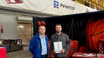 Оборудование для пожаротушения от компании «Рунитор» освидетельствовал Регистр