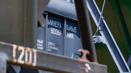 Туапсинский балкерный терминал нарастил перевалку удобрений на 10%