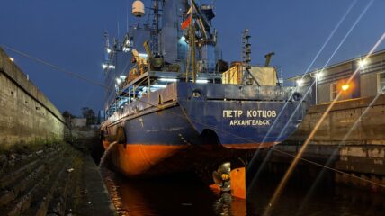 Архангельская РЭБ флота отремонтирует НИС «Петр Котцов»