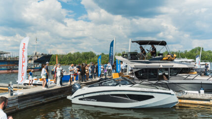В Самаре пройдет Samara Boat Show 2026