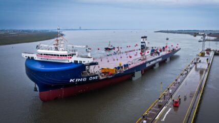 Китайская Dajin Heavy Industry спустила на воду второе в серии судно-тяжеловоз King Two