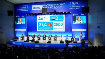 «Русский Краб» представил на Морском конгрессе модель подготовки кадров для отрасли