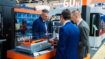 «Юнимаш» представит оборудование для металлообработки на выставке «Металлобработка-2026»