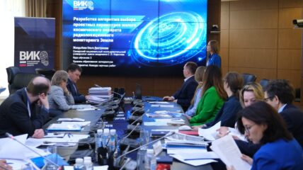 В ОСК состоялся финал Всероссийского инженерного конкурса 2025/26 годов