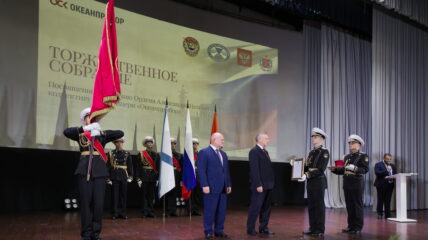 Президент России наградил Концерн ОСК «Океанприбор» орденом Александра Невского