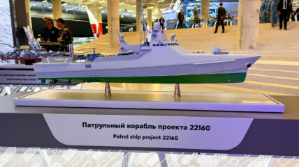 ОСК представила на «ФЛОТ-2026» проект боевого надводного корабля 22160