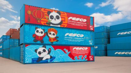 Fesco открыла офис в китайском Чэнду для развития перевозок