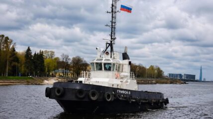 «Пелла» передала заказчику первый буксир проекта ПЕ-50 «Грифон-9»