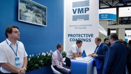 Холдинг «ВМП» принял участие в 34-й международной выставке «Газ. Нефть. Технологии» в Уфе