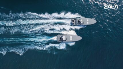 Ижевская ZALA представила свою первую линейку безэкипажных катеров «КАМА»