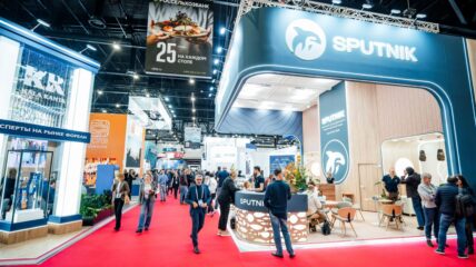 IX Global Fishery Forum & Seafood Expo Russia 2026: регистрация посетителей открыта