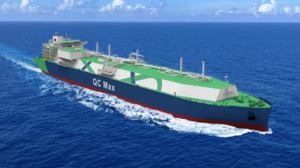 Китайская Hudong-Zhonghua начала строительство крупнейших в мире газовозов серии QC-Max