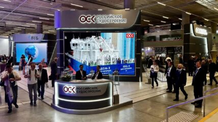 ОСК и Крыловский государственный научный центр подпишут соглашение о совместной разработке водородных технологий