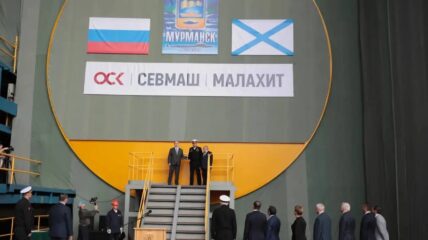 На заводе ОСК Севмаш заложили атомную подводную лодку «Мурманск» проекта 885М