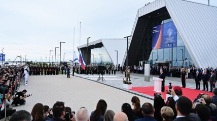 В Кронштадте состоялось открытие Международного военно-морского салона «Флот-2026»