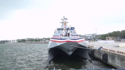 ВМС Тайваня ввели в строй головной корвет Tan Chiang класса Chiang
