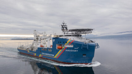 Норвежская VARD передала японской Toyo Construction кабелеукладчик Discovery