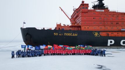 На атомном ледоколе «50 лет Победы» испытают систему мониторинга для безопасности судоходства в Арктике